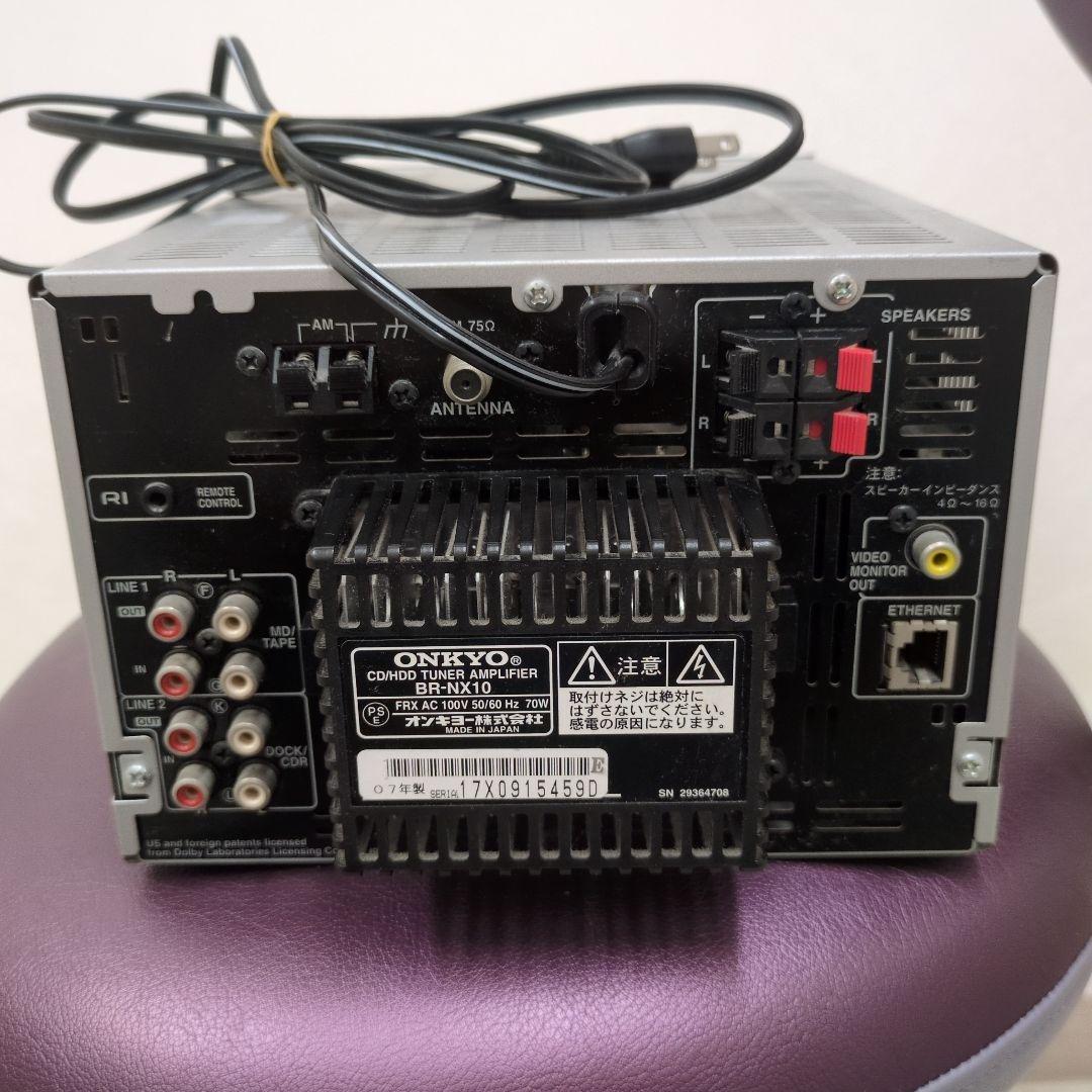 ONKYO BR-NX10 CD/HDDアンプ ミニコンポ