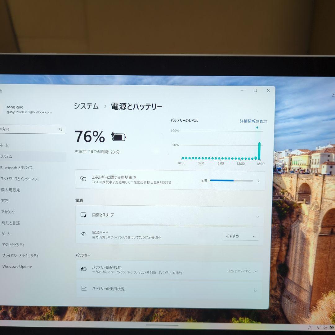 Microsoft Surface Pro7+ 8GB 128GB シルバー