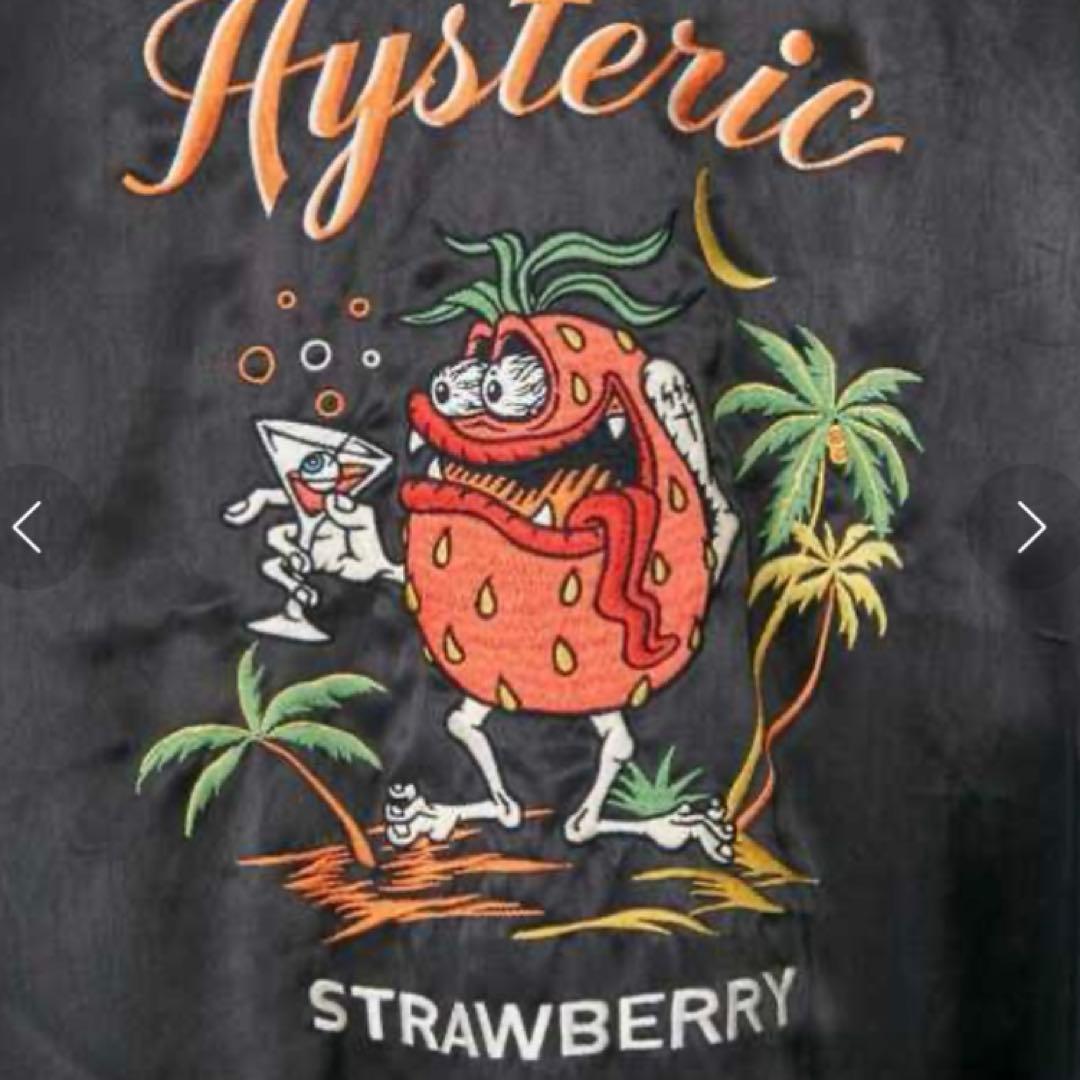 新品‼️ヒステリックグラマー　STRAWBERRY MONSTER刺繍 スカジャン