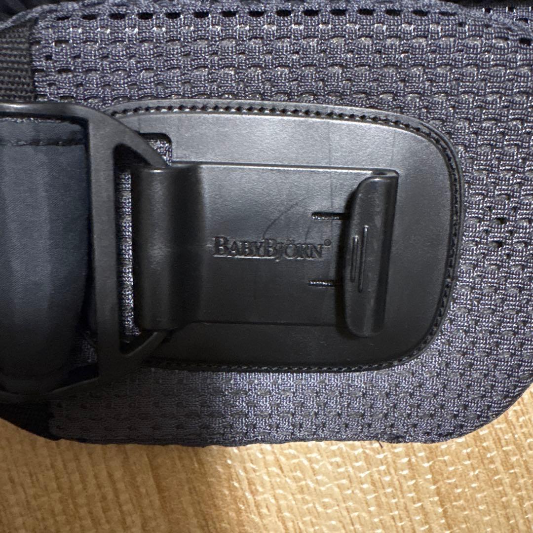 ベビーキャリア　ハーモニー　アンスラサイト　ベビービョルン