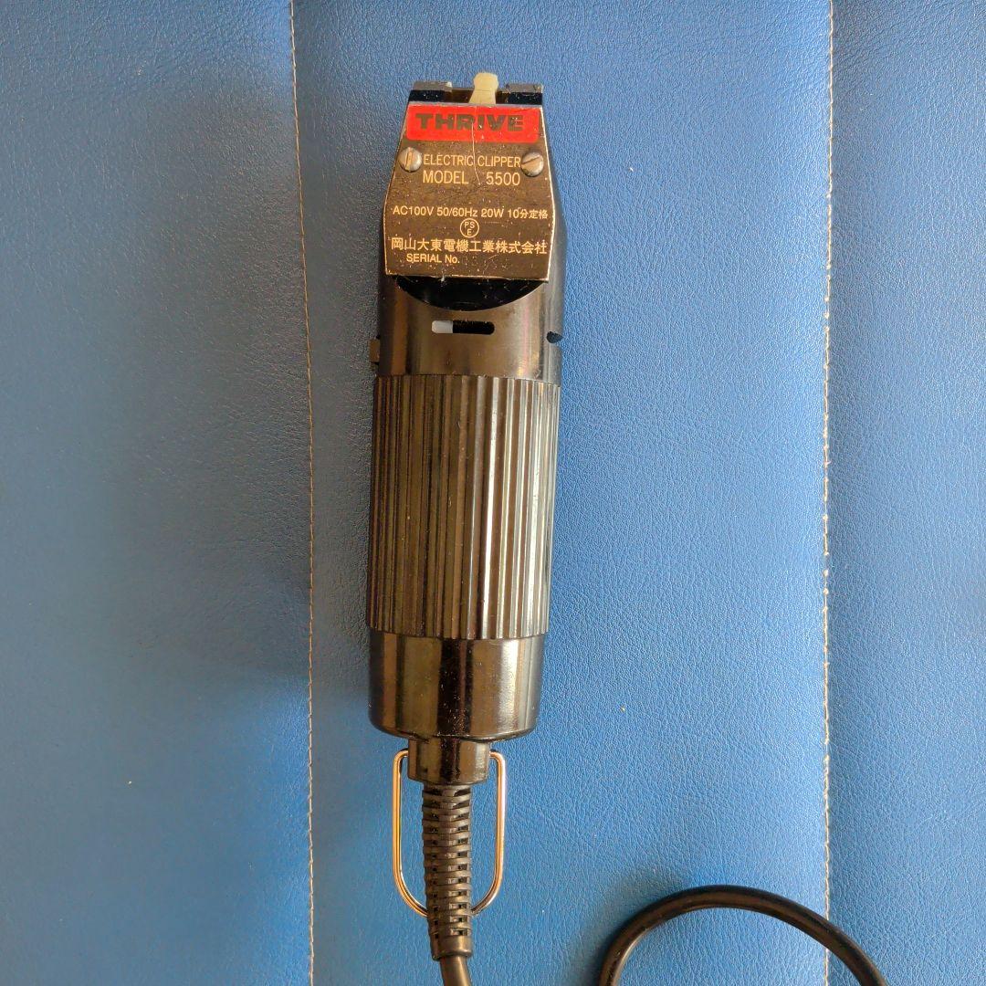 スライブクリッパー本体、刃7本【必読】