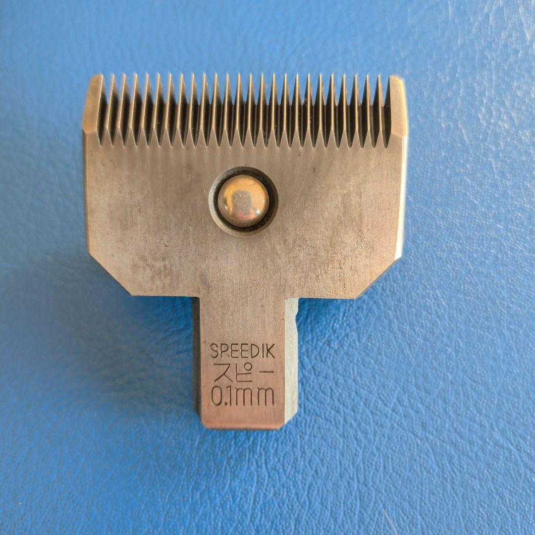 スライブクリッパー本体、刃7本【必読】