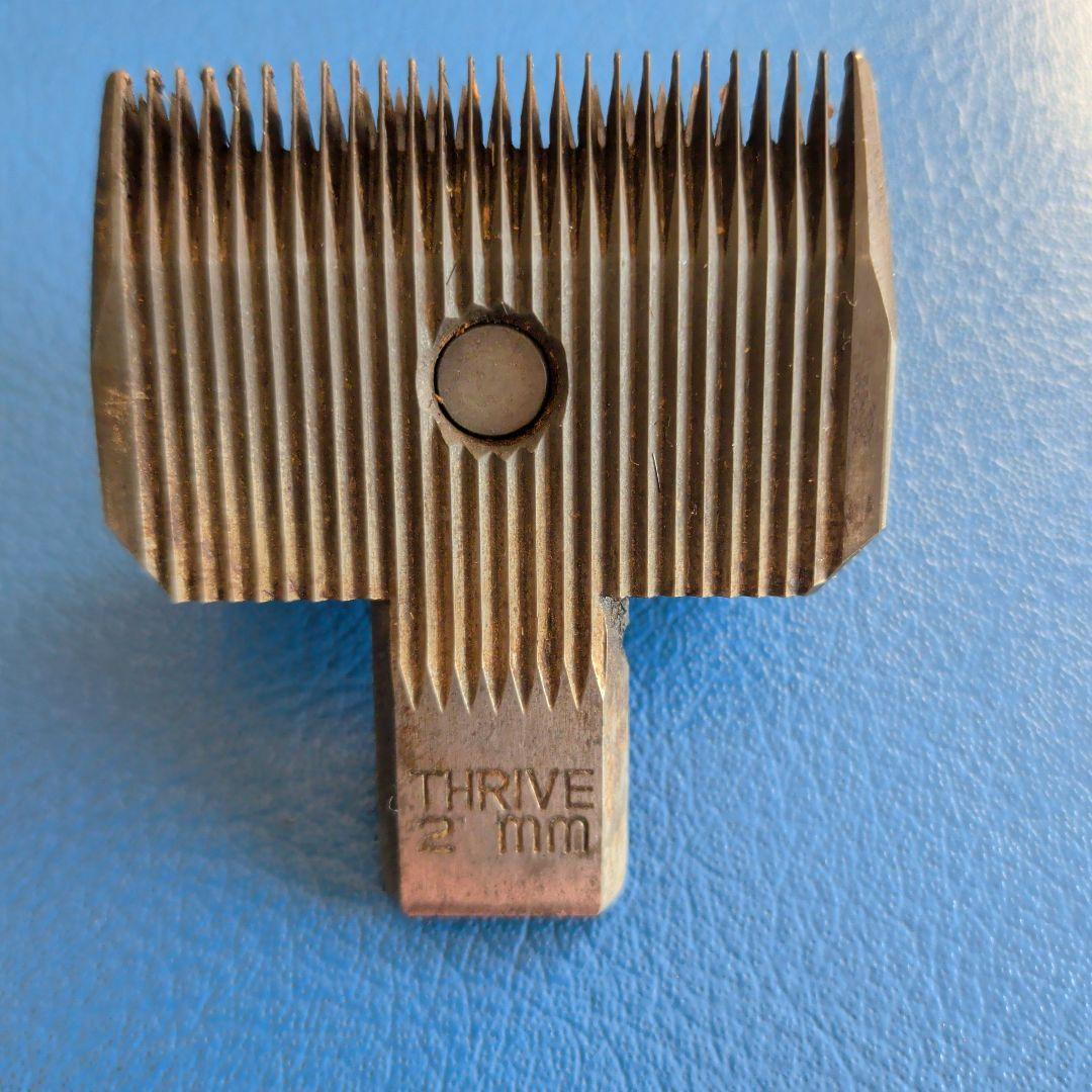 スライブクリッパー本体、刃7本【必読】