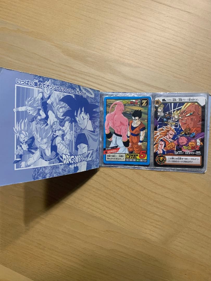 ドラゴンボールカードまとめ売り 約200枚 ケース、隠れキラあり