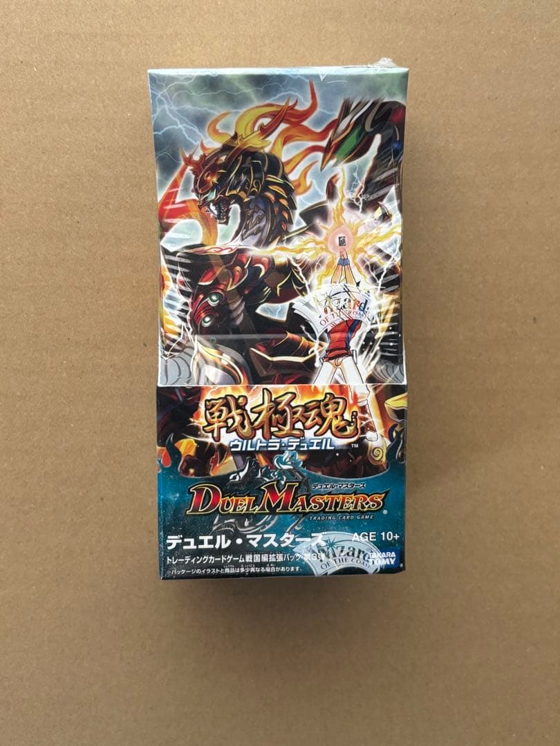 デュエル・マスターズ　戦極魂　ウルトラ・デュエル　DM-30 BOX
