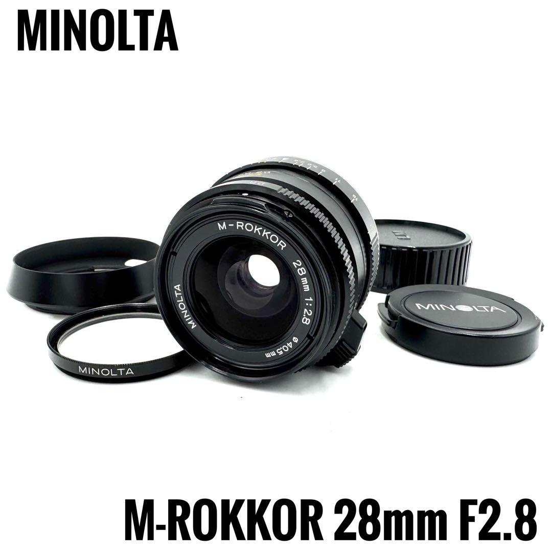 MINOLTA ミノルタM-ROKKOR 28mm f2.8 Mマウントレンズ