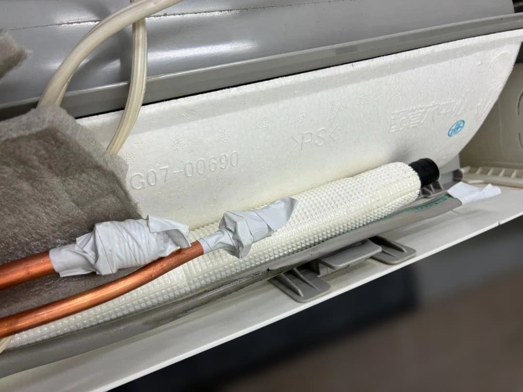 【通電確認済・送料込】エアコン　Panasonic　CS-228CFR-W