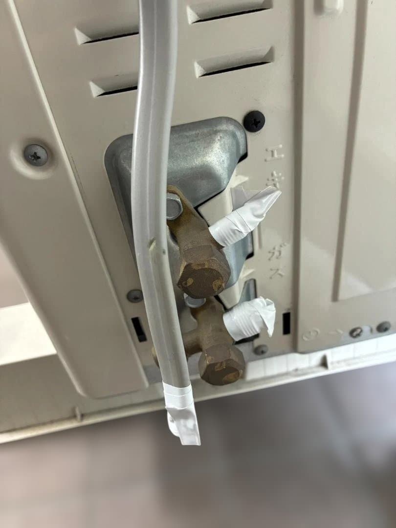 【通電確認済・送料込】エアコン　Panasonic　CS-228CFR-W