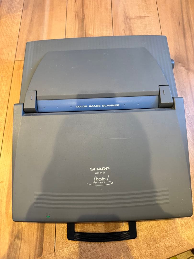 【ジャンク】WD-VP2 シャープ　ワードプロセッサ