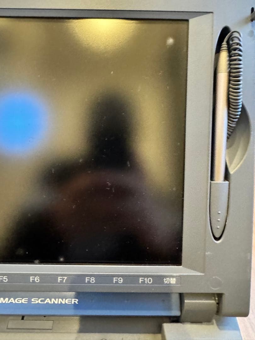 【ジャンク】WD-VP2 シャープ　ワードプロセッサ