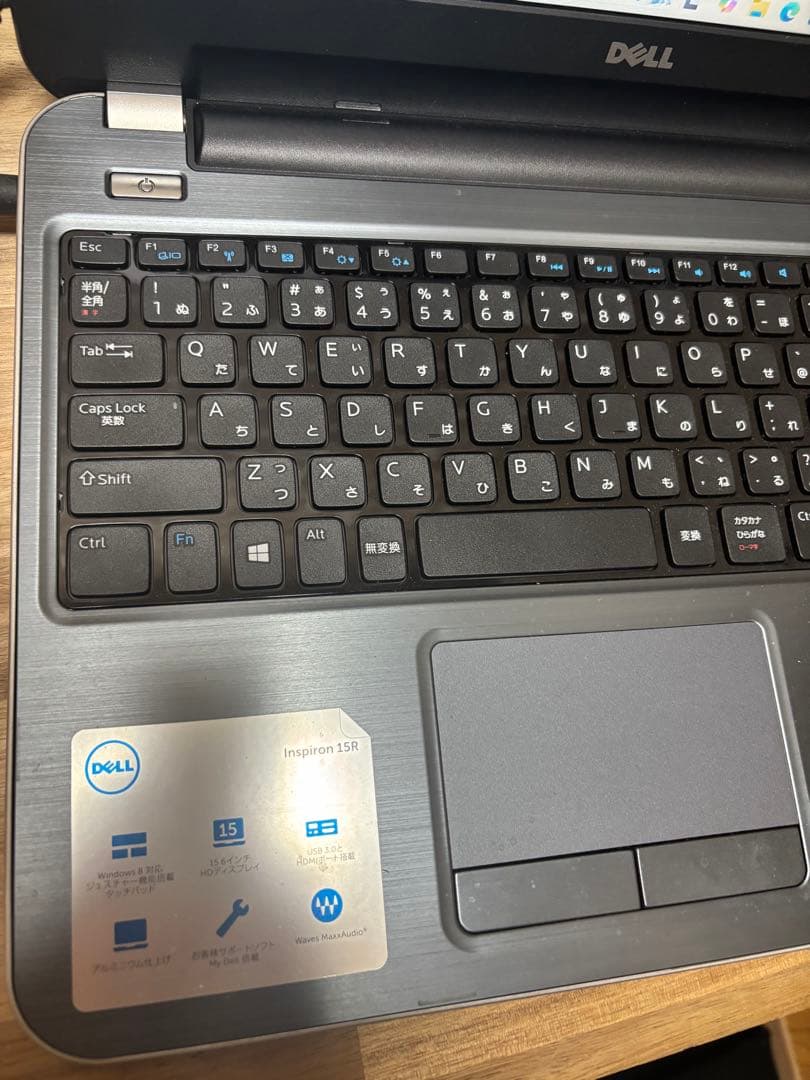 【美品】DELL ノートパソコン Core i3 SSD搭載 Office付