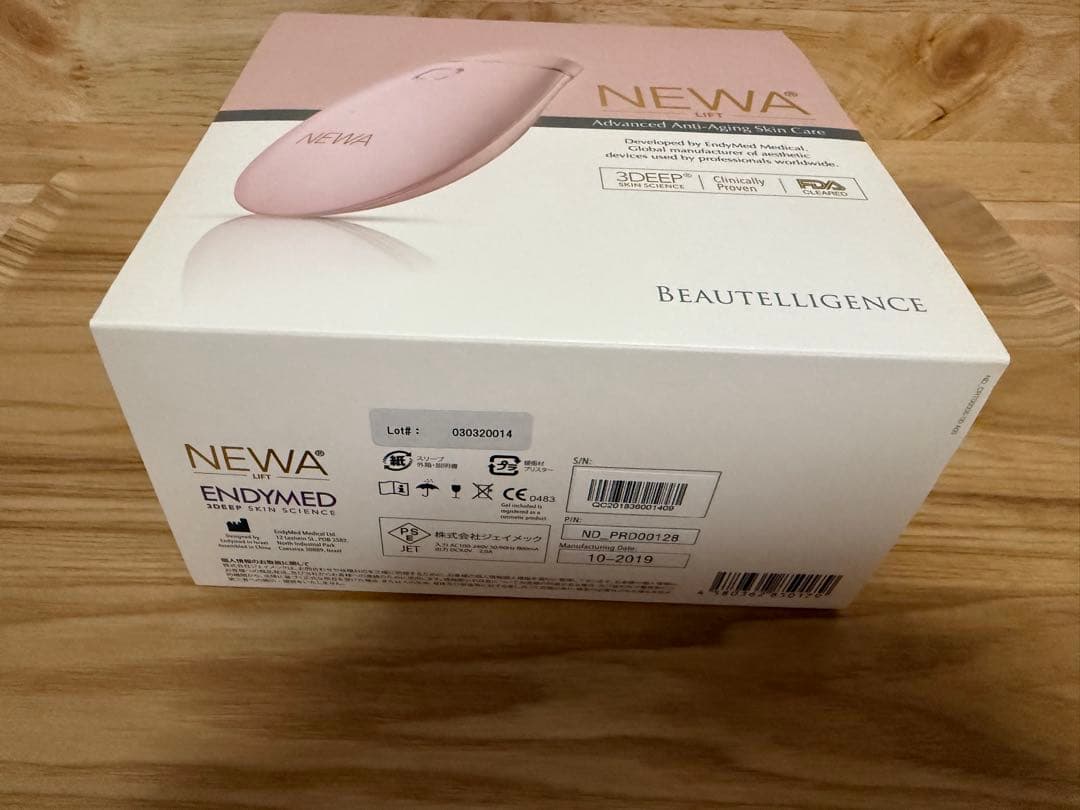 NEWA リフト ENDYMED 美顔器 パールピンク セット