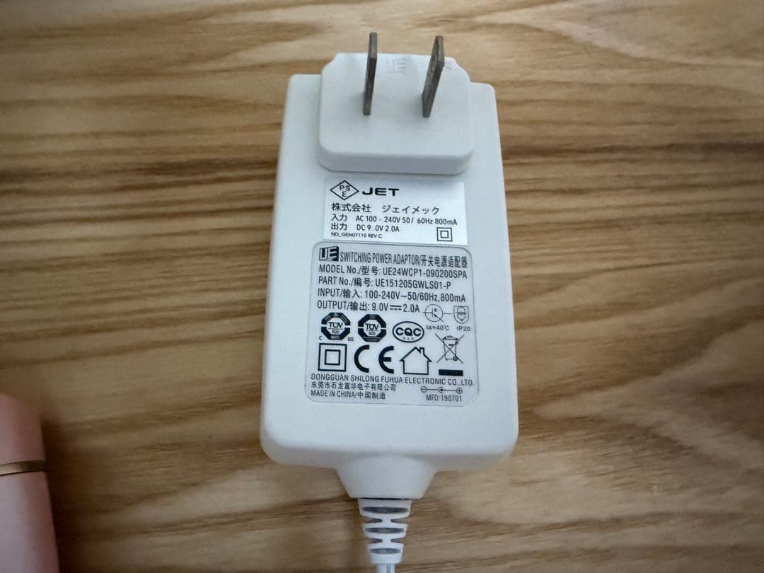 NEWA リフト ENDYMED 美顔器 パールピンク セット