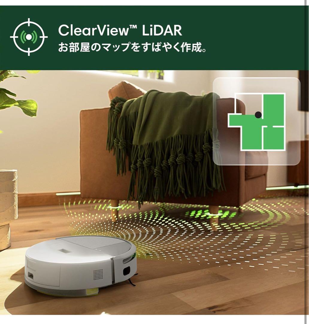 新品 ルンバ205 DustCompactor Combo 水拭き対応