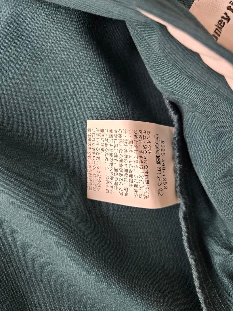 ジャケット・アウター Dickies x monkey time TWILL FFA JACKET