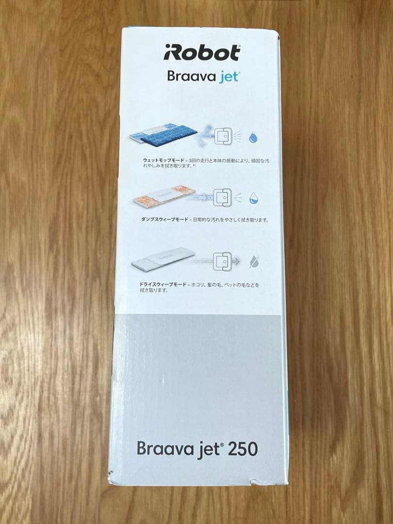 【週末値下げ中/新品未使用】IROBOT ブラーバジェット250