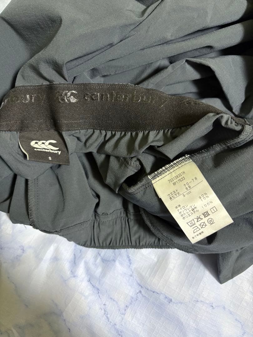 【たろちー】カンタベリー　フード付き中綿ジャケット セットアップ