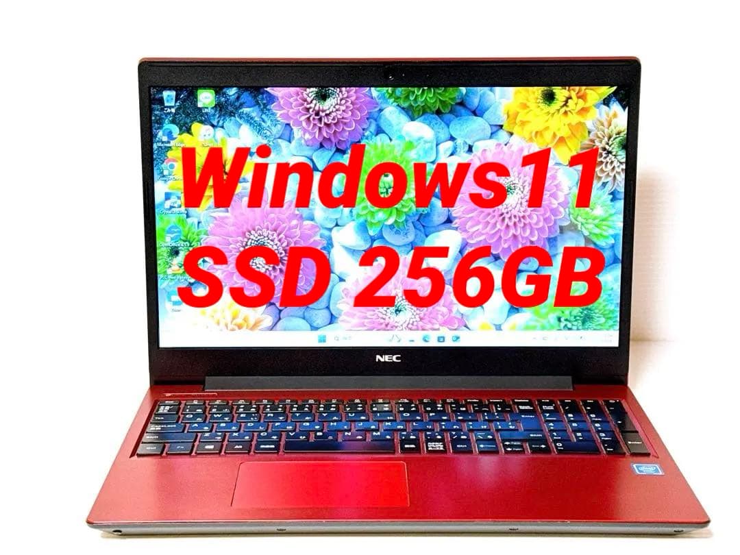 NEC LaVie ノートPC✨SSD256GB Windows11