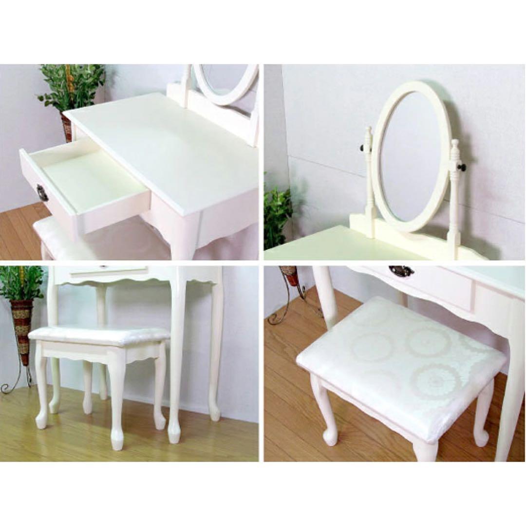 ドレッサー スツール付　RL-M6271 姫系 アンティーク調 ホワイト