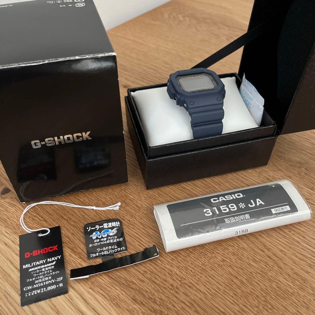時計 G-SHOCK GW-M5610NV-2JF MILITARY NAVY