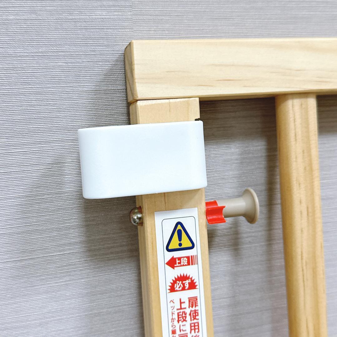 【未使用に近い】大和屋　soinel そいねーる　ミニベビーベッドNA