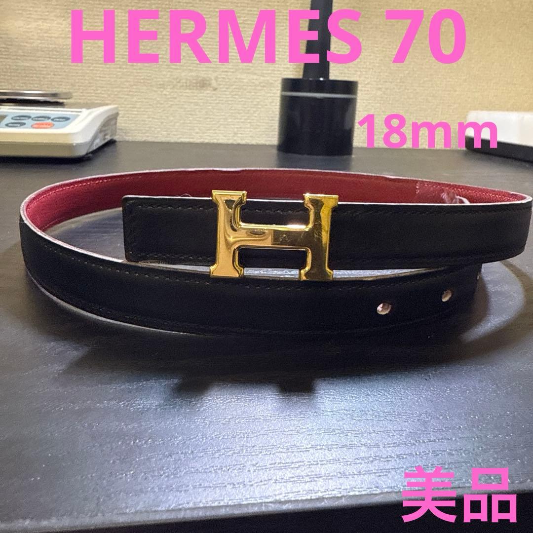 HERMES エルメス　ミニコンスタンスリバーシブルベルト70 ゴールド　美品