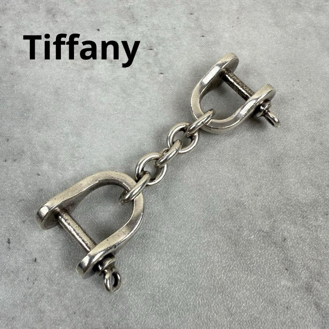 Tiffany ティファニー VINTAGE ダブルシャックル キーリング