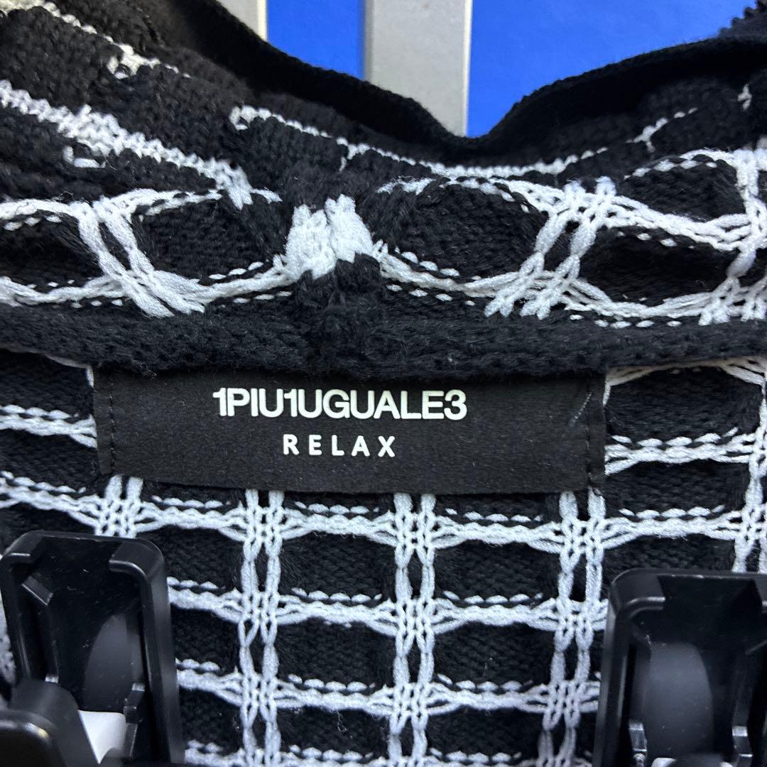 1piu1ugual3 RELAX フード付きジャケットとパンツセット