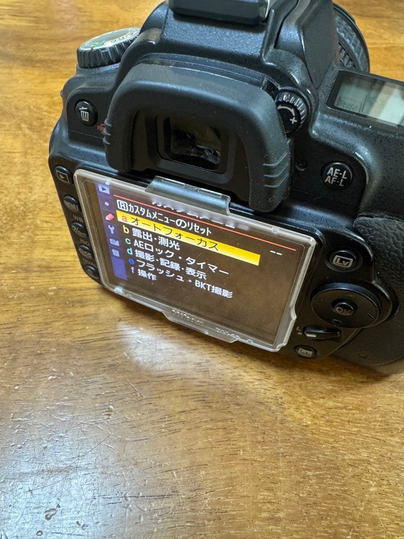 NIKON ニコン D90 デジタル ボディ #レンズ無し　バッテリー充電器付属