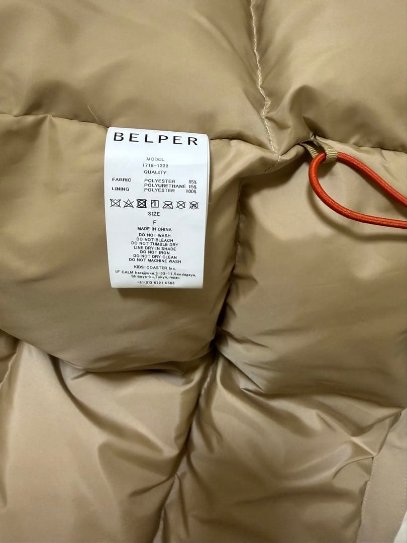 BELPER パフスリーブダウンジャケット