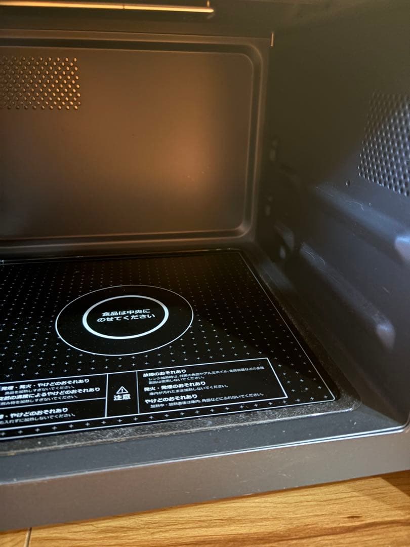 TOFFY オーブンレンジ　K-DR2