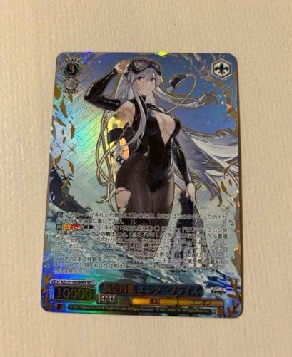 ヴァイスシュヴァルツ アズールレーン SEC+ 航空母艦エンタープライズ