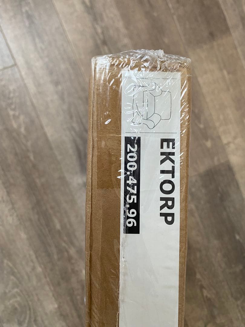 IKEAイケア EKTORPエークトルプ 1人掛けソファ ホワイト