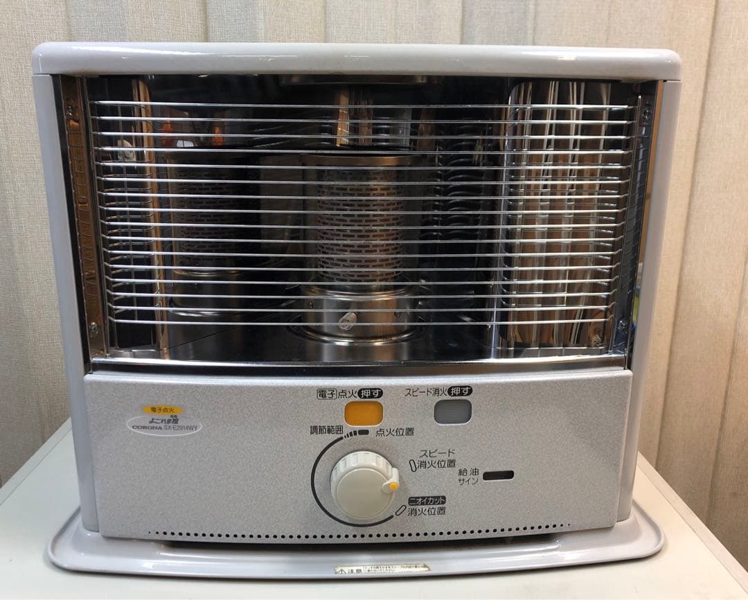 〈良品◎〉〈中古〉コロナ　石油ストーブ　2014年製　箱有　防寒　暖房　寒さ対策
