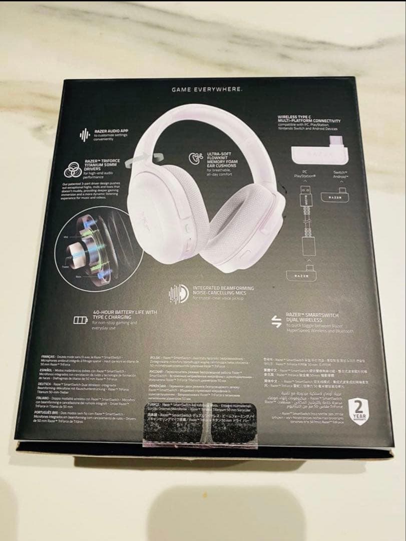 ヘッドホン Razer BARRACUDA MERCURY EDITION