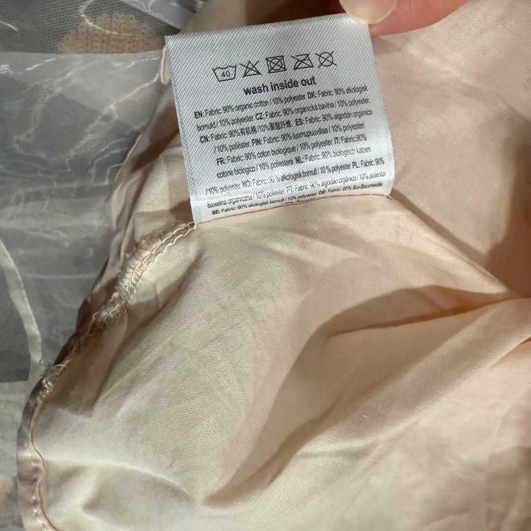 Konges Sløjd コンゲススロイド　ハート　ドレス