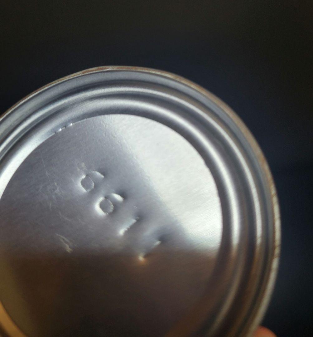 当時物 FANTA ファンタゴールデン グレープ250ml 空き缶