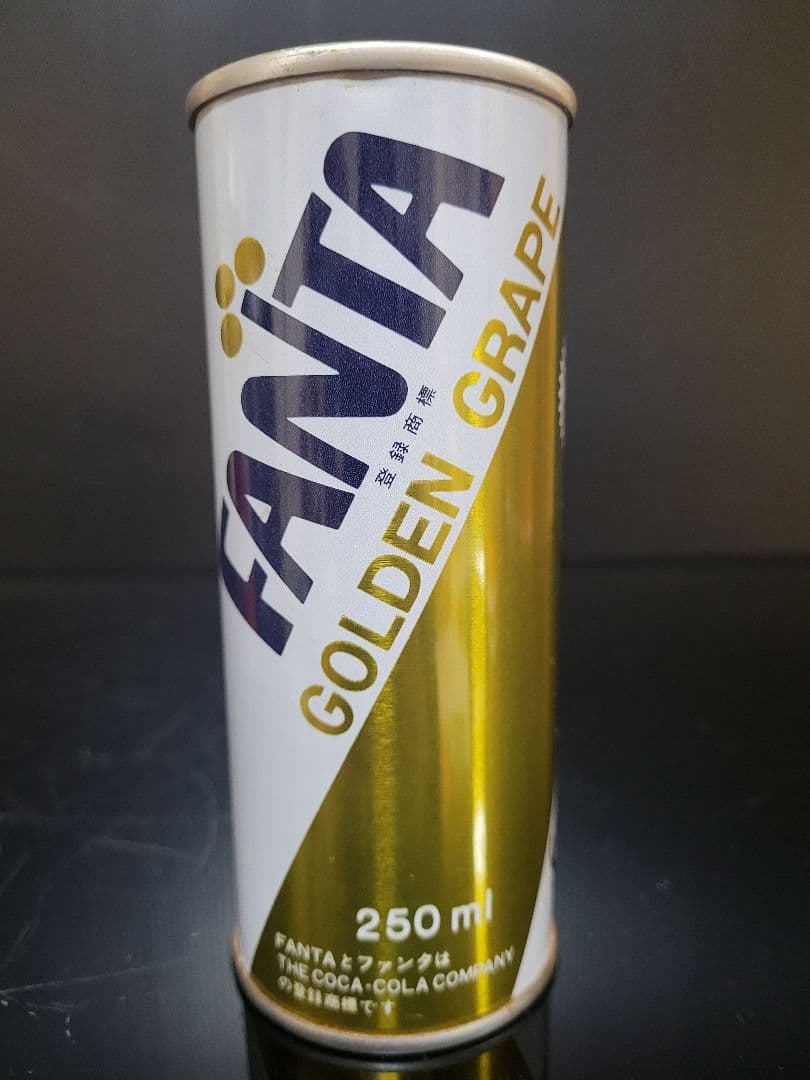 当時物 FANTA ファンタゴールデン グレープ250ml 空き缶