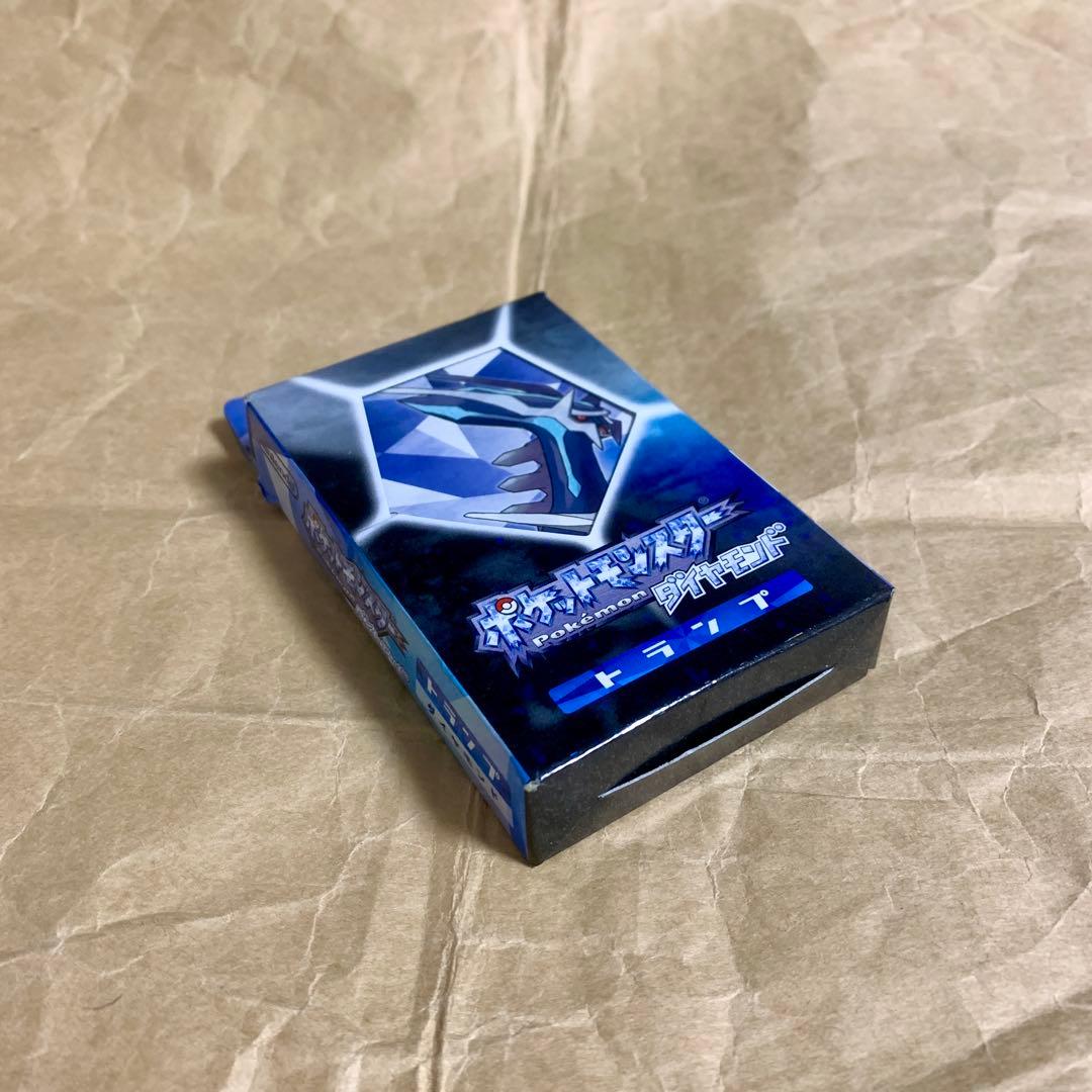 任天堂 ポケットモンスター ダイヤモンド トランプ
