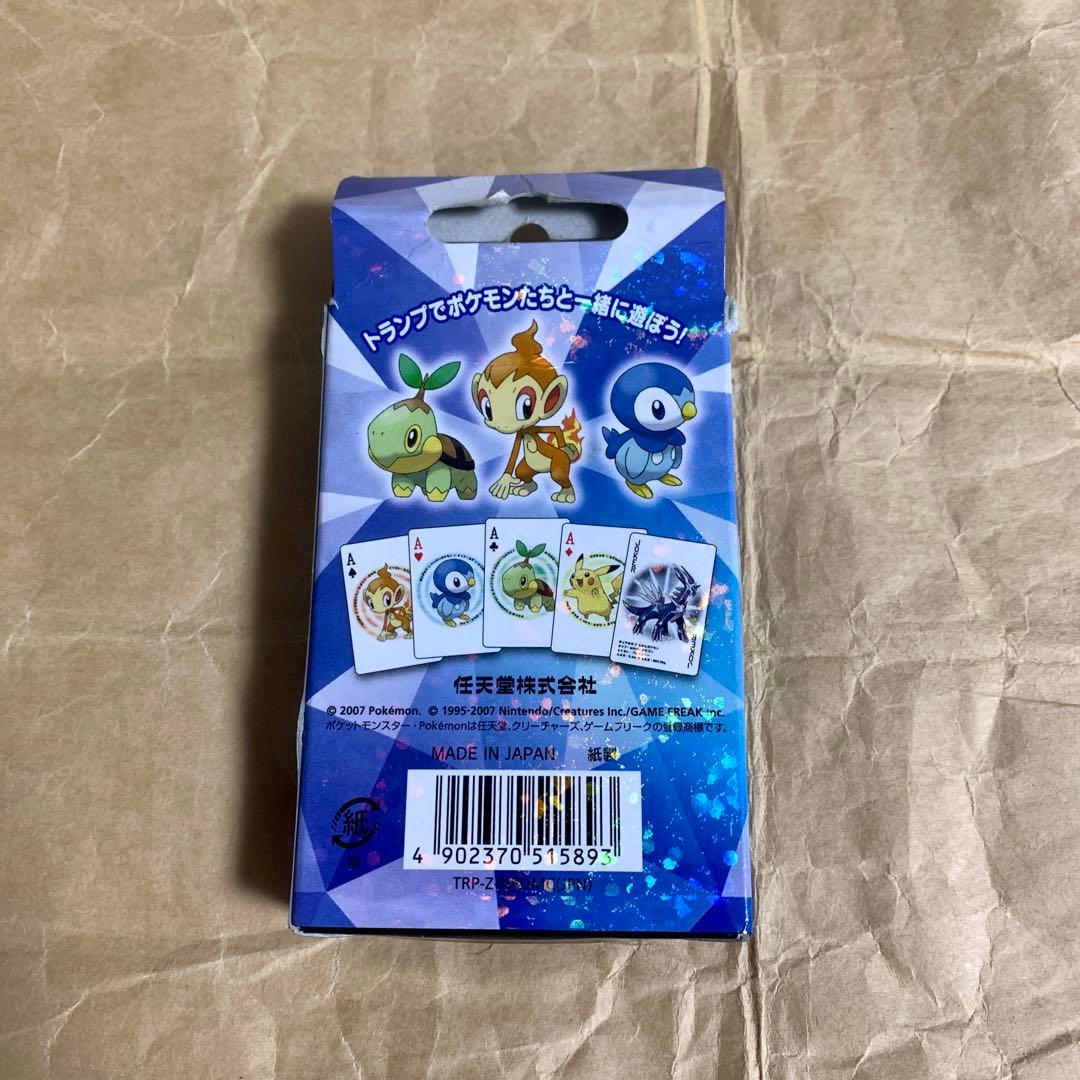 任天堂 ポケットモンスター ダイヤモンド トランプ