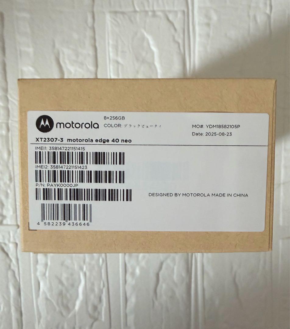 スマートフォン本体 motorola edge 40 neo 256GB