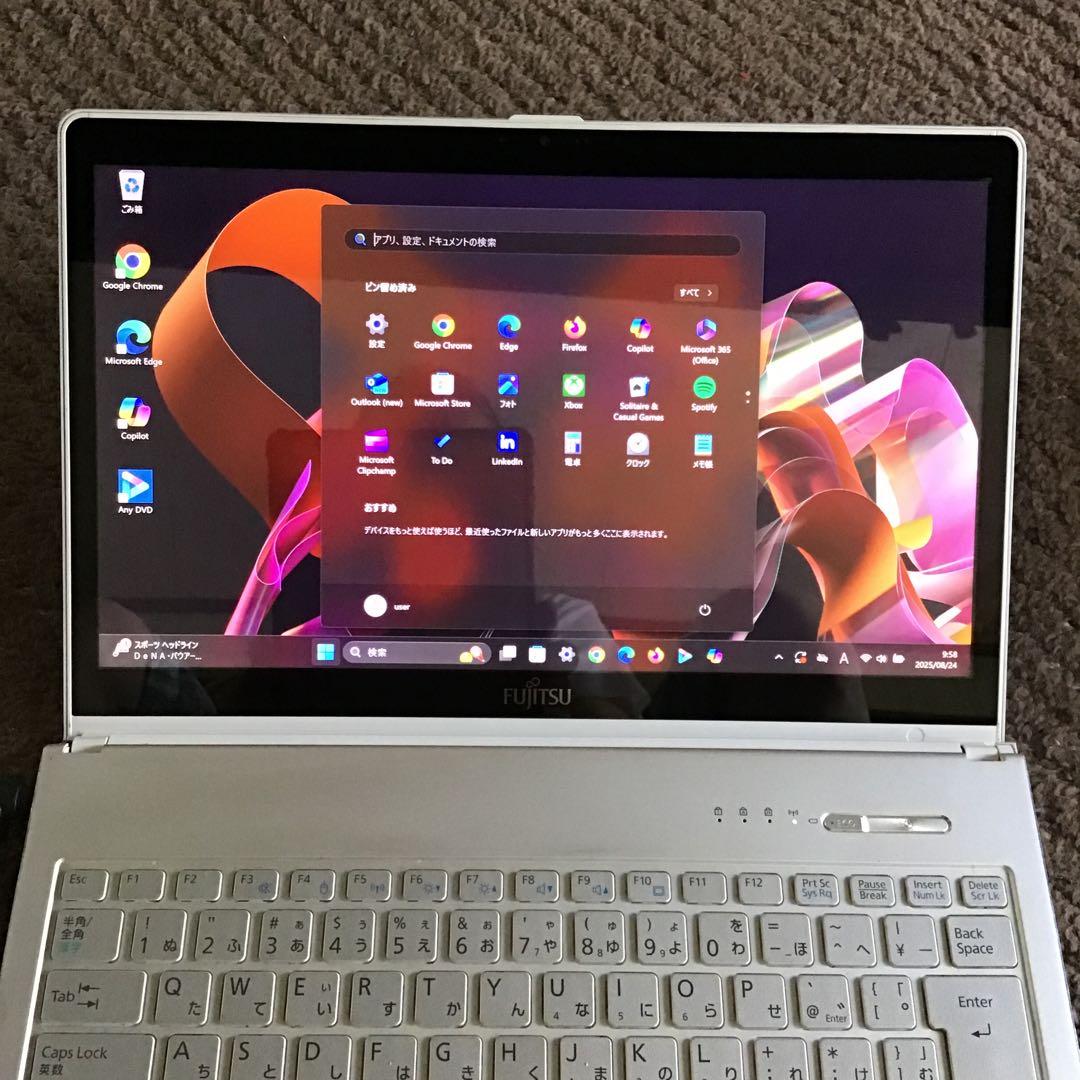 ★富士通　LIFEBOOK 最新Win11Pro 高性能Core i7/ SSD