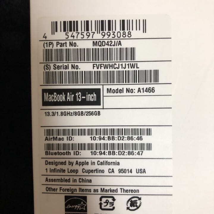 MacBook本体 MacBook 13inch Air