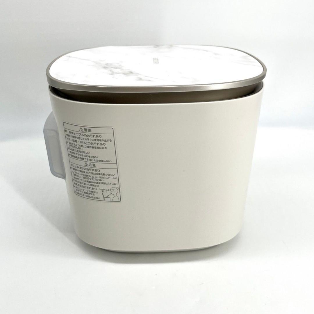 【極美品】Panasonic スチーマー ナノケア EH-SA0B