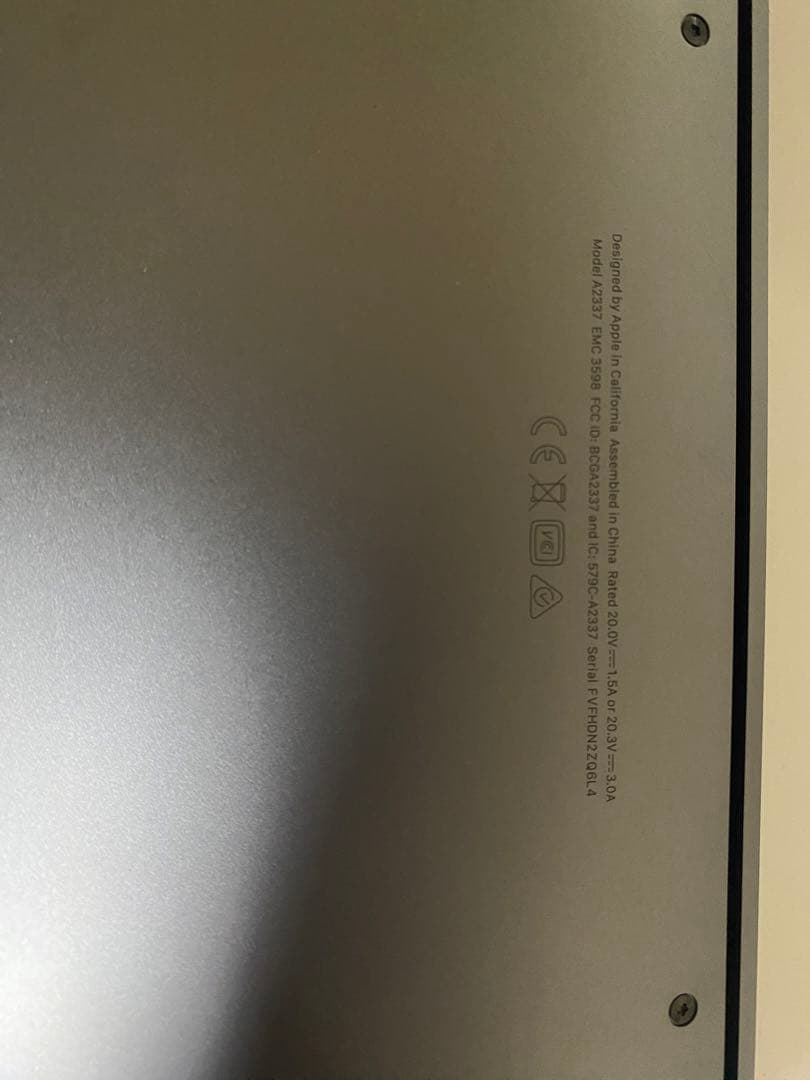 【超美品】MacBook Air M1チップ搭載　13インチ　A2337