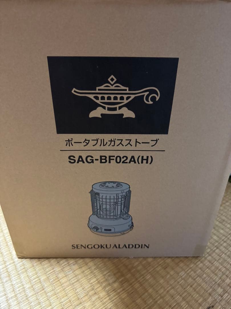 orange別注モデルSENGOKU ALADDIN ポータブルガスストーブ