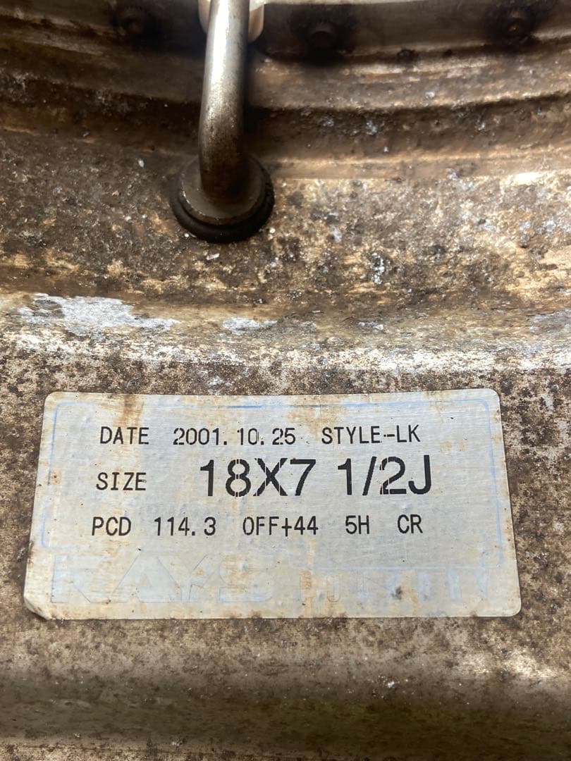 18インチアルミホイール4本