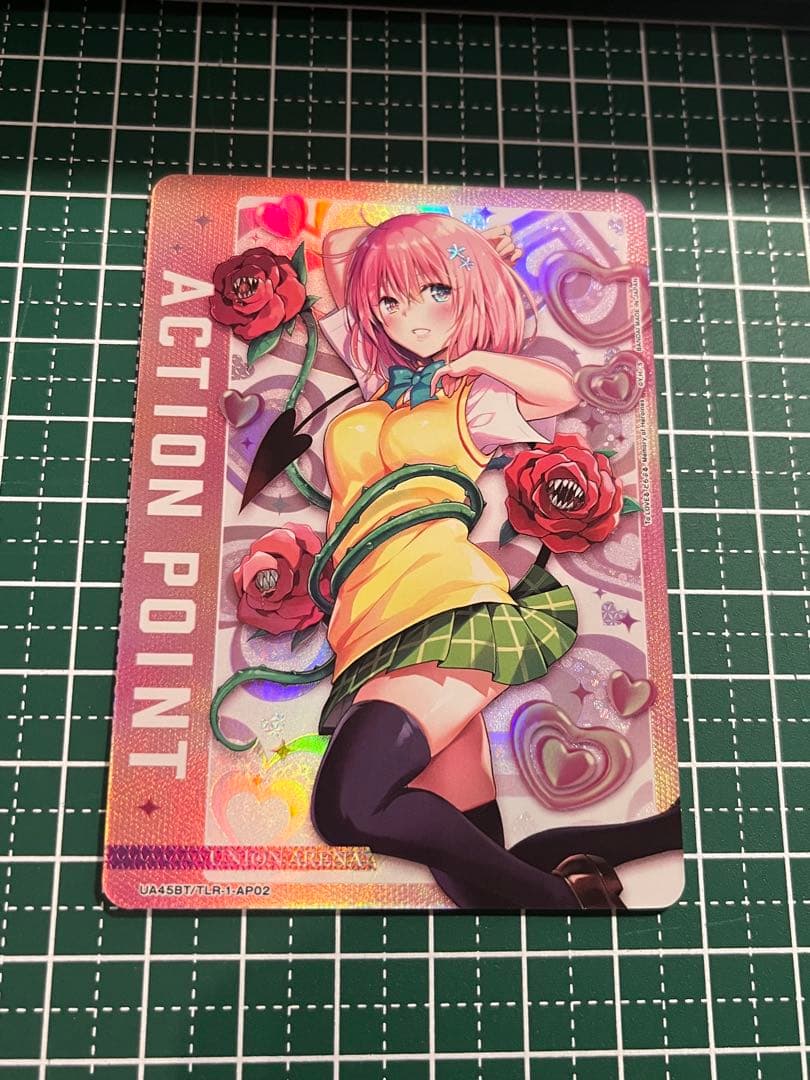 ユニオンアリーナ アクションポイント　AP モモ 美品　ToLOVEる　とらぶる