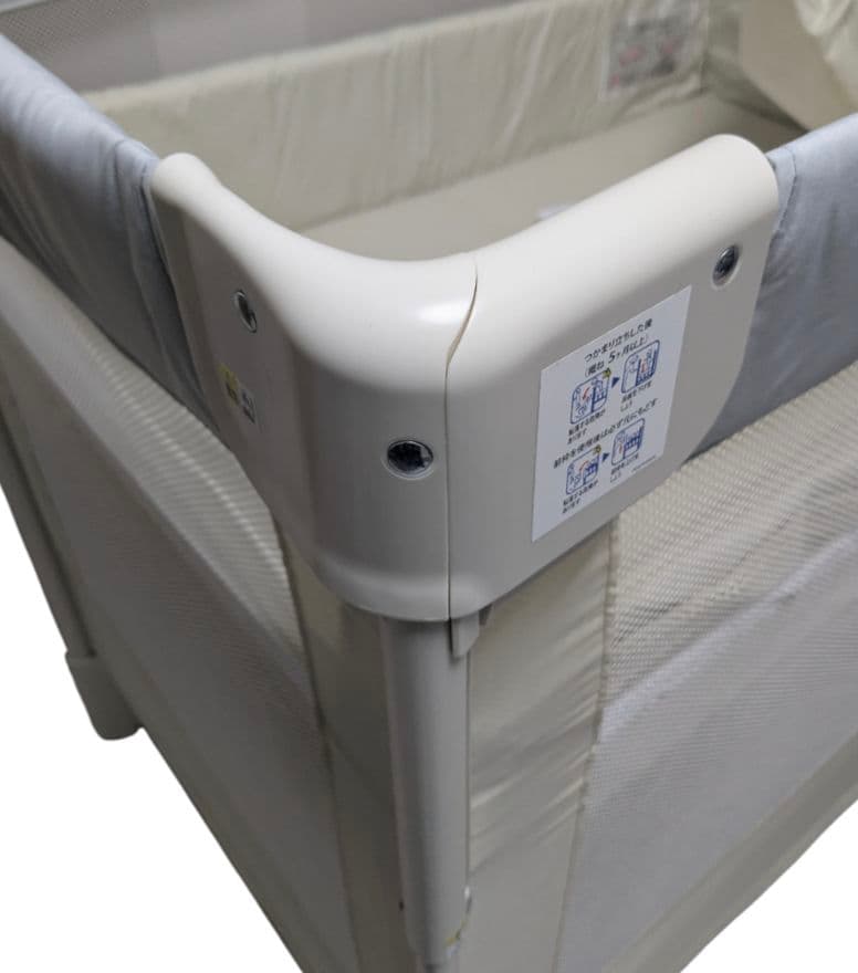 Aprica ココネルエアー ベビーベッド グレー 収納袋 説明書