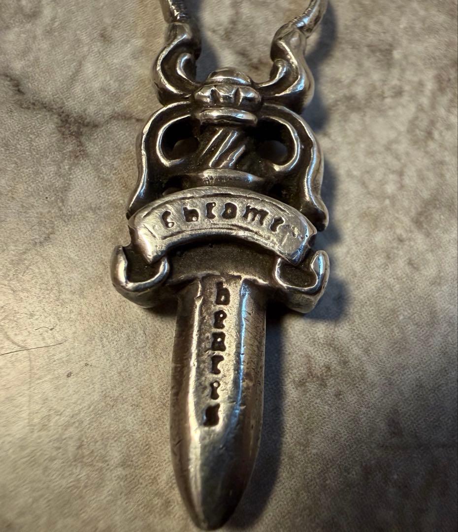 クロムハーツ　ダガーzip2 チャーム　ジャンク